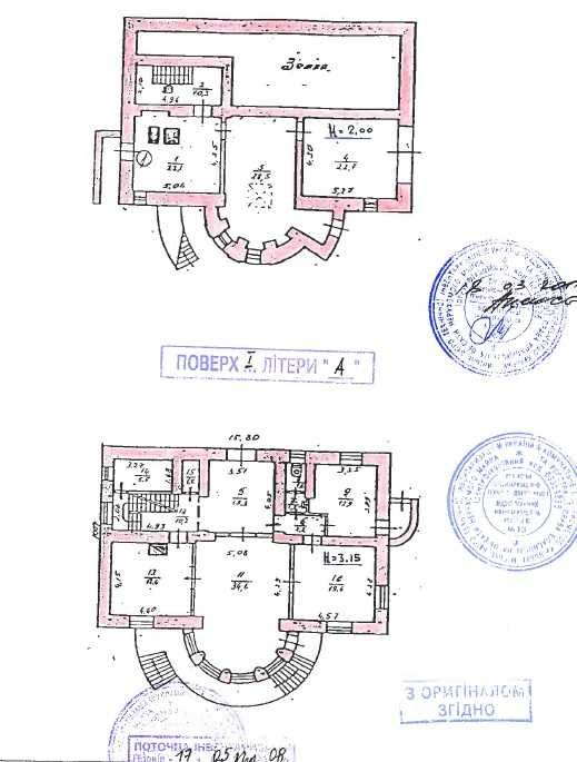 Продаж будинку, вул. Редутна 26. Царське Село, Центр, БЕЗ %!