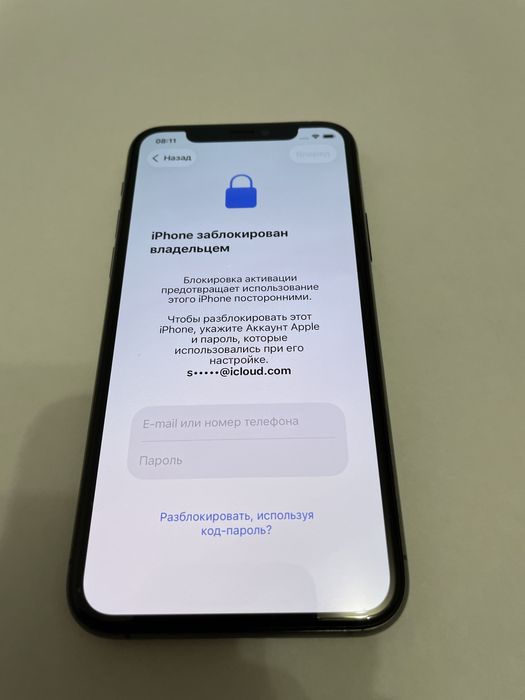 IPhone 11 Pro. 256 Gb. ICloud lock.