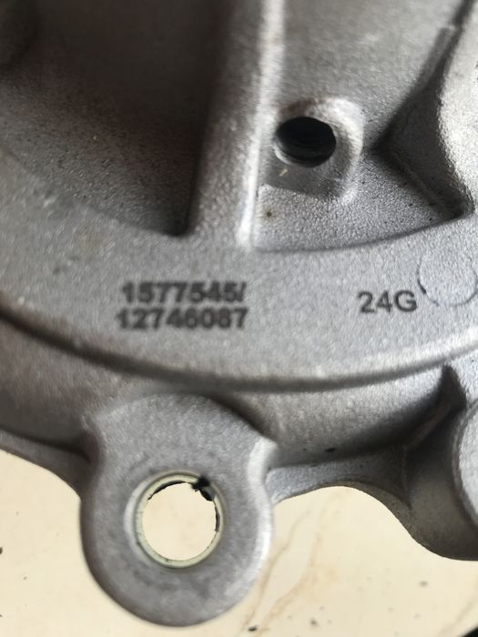 Bomba de agua sem uso