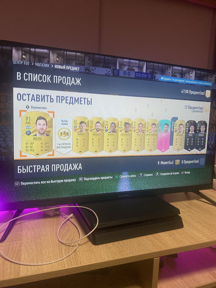 Обміняю PS4 slim 1 tb+2 геймпада