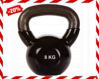 Nowoczesny Kettlebell Odważnik Ketla Do Ćwiczeń 8kg *WYPRZEDAŻ*