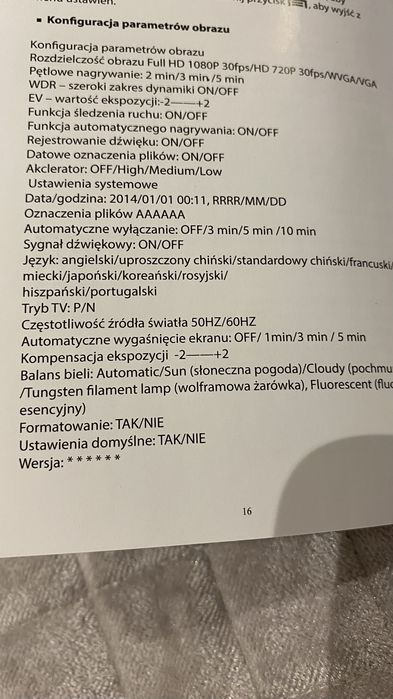 Wideorejestrator DVR-240B