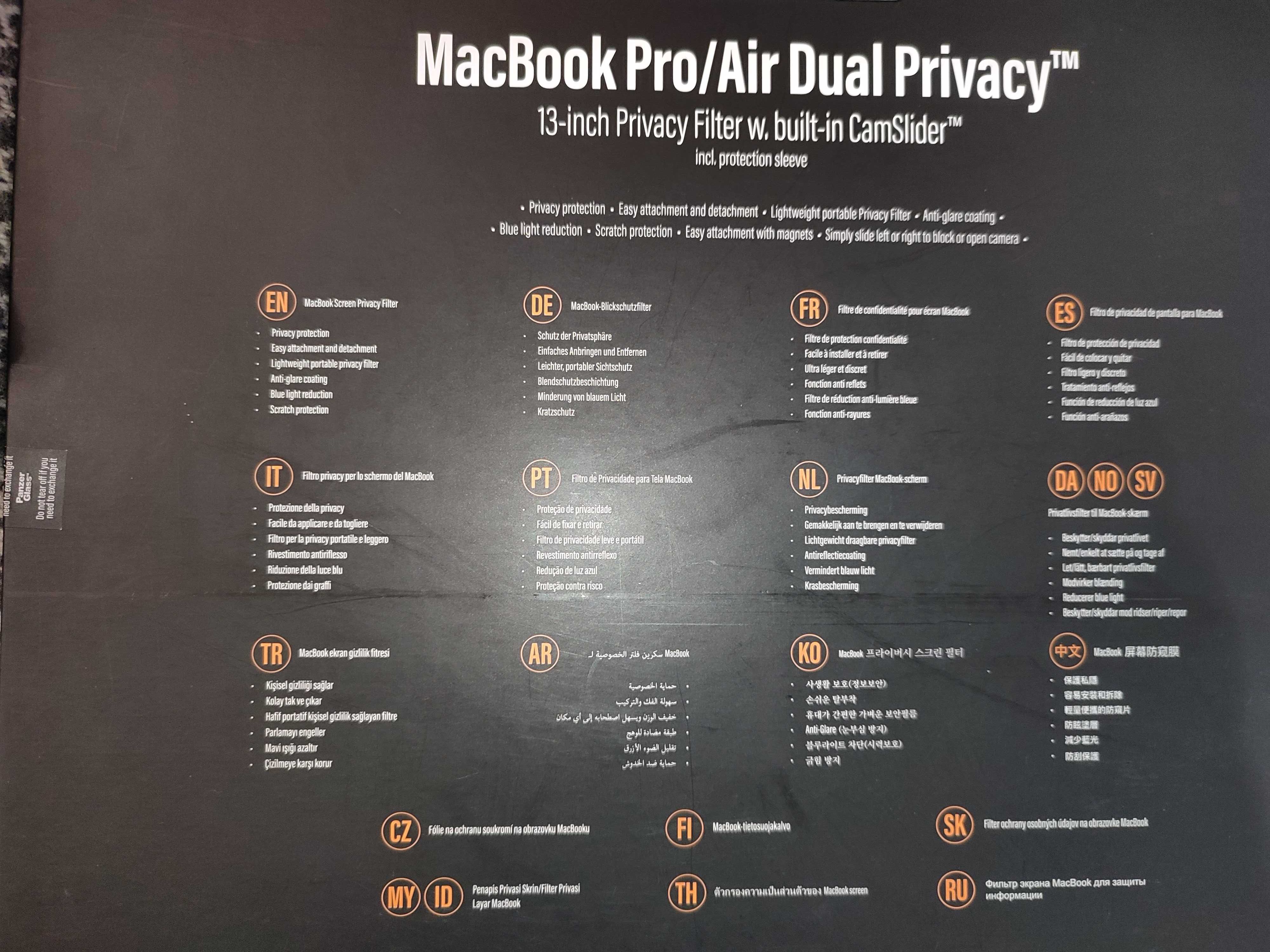 Защитное стекло PanzerGlass Magnetic Privacy 13'' MacBook Air/Pro