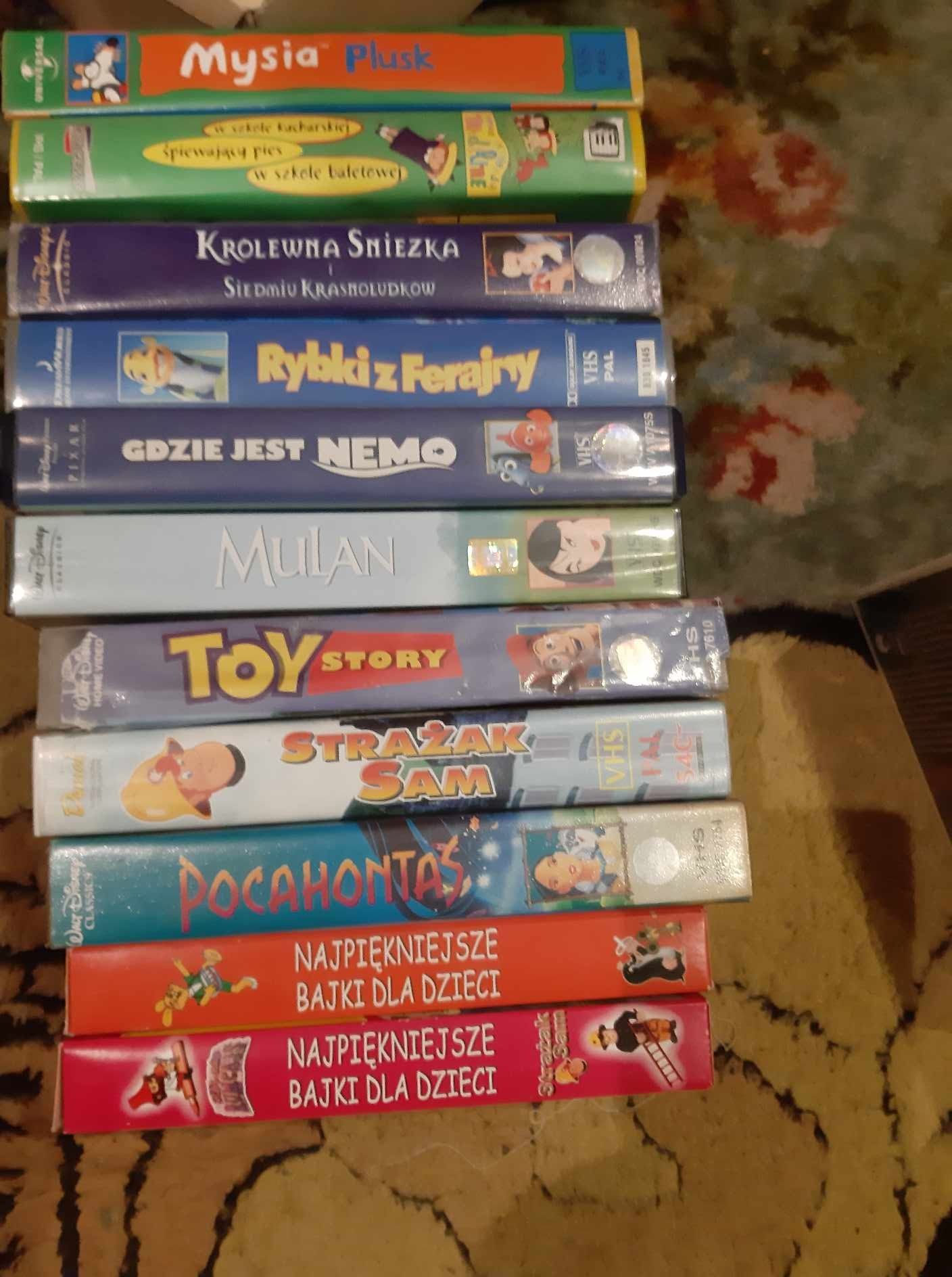 10 Bajek VHS dla dzieci