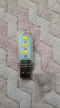 Led світильник usb