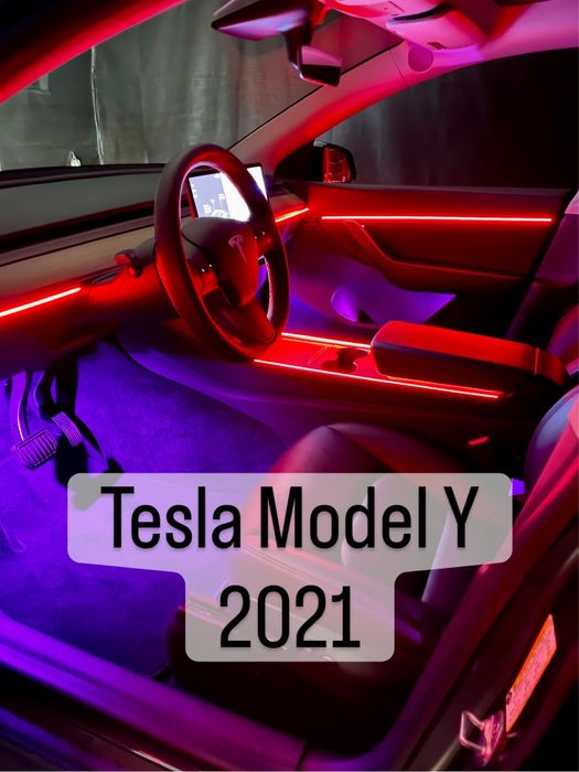 Ambient Light підсвітка салону авто