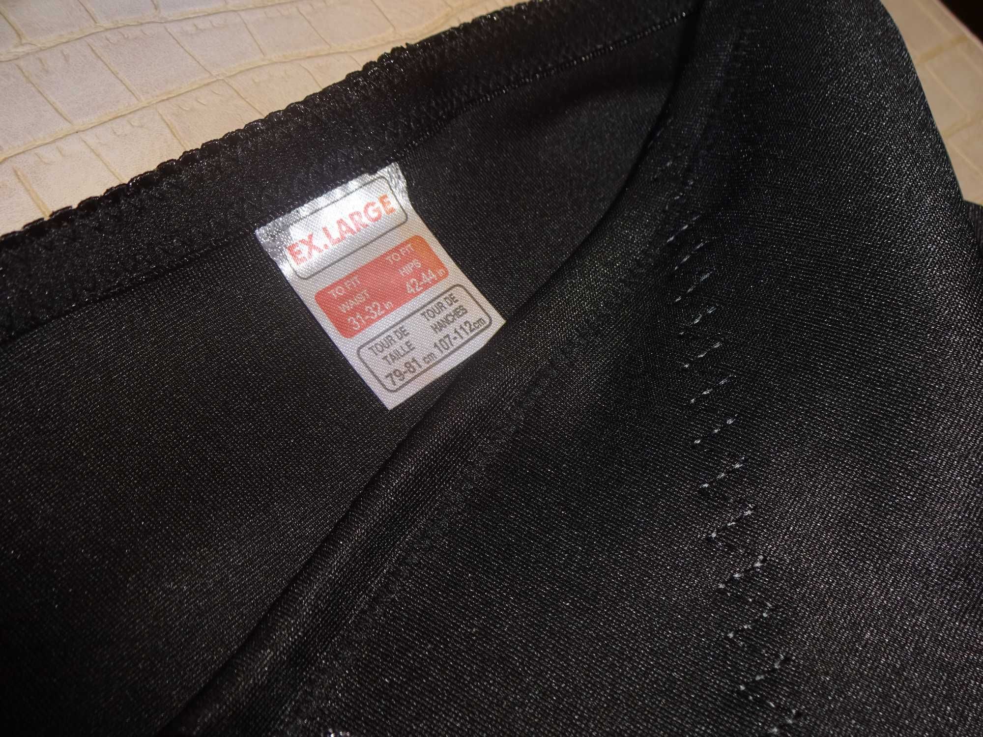 EXLARGE modelujące wyszczuplające korygujące wysokie figi majtki 42-44