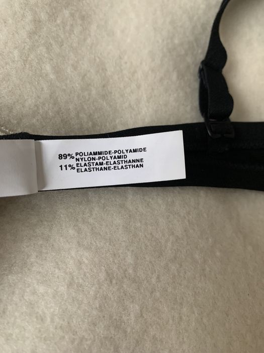 Базовий бюстгалтер Ritratti