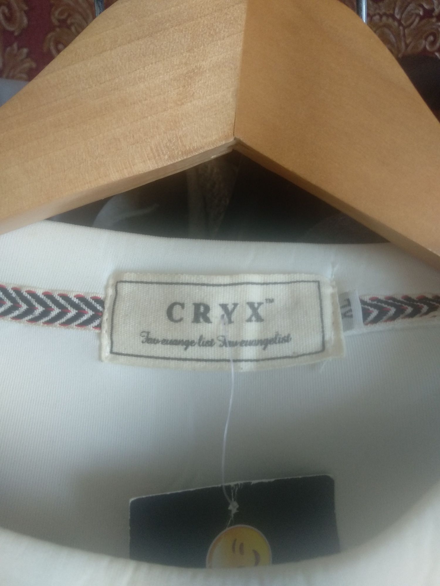 Модный белый  swatshirt CRYX   (XL)