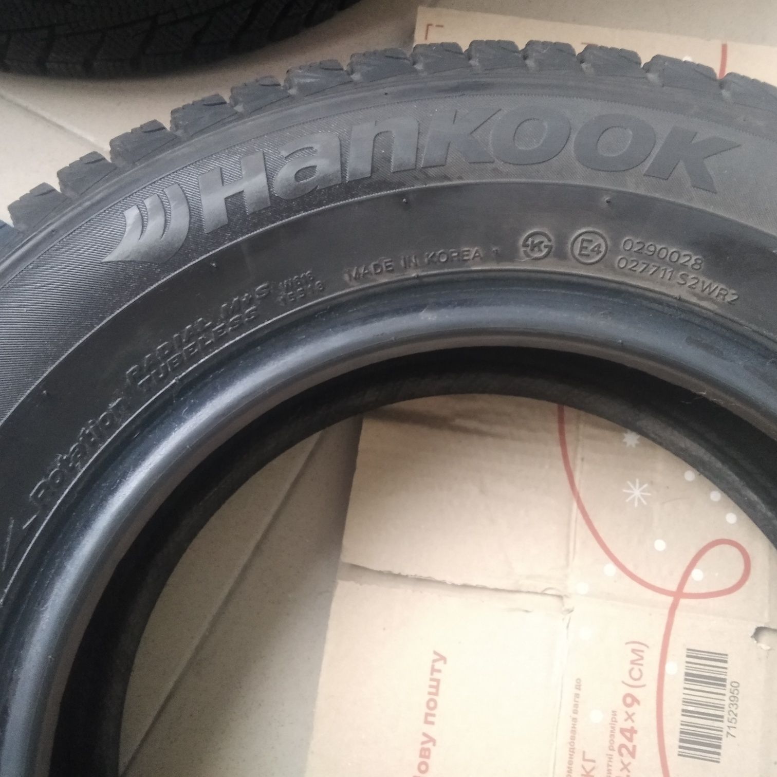 Продам шини зимові 175/70 R13