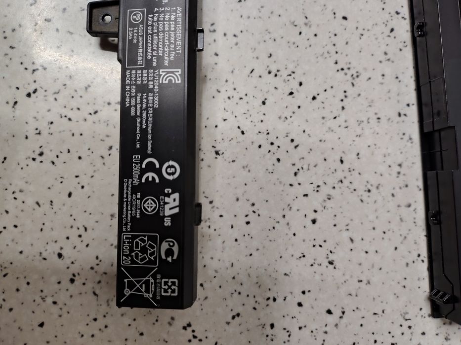 Батареи для ноутбука