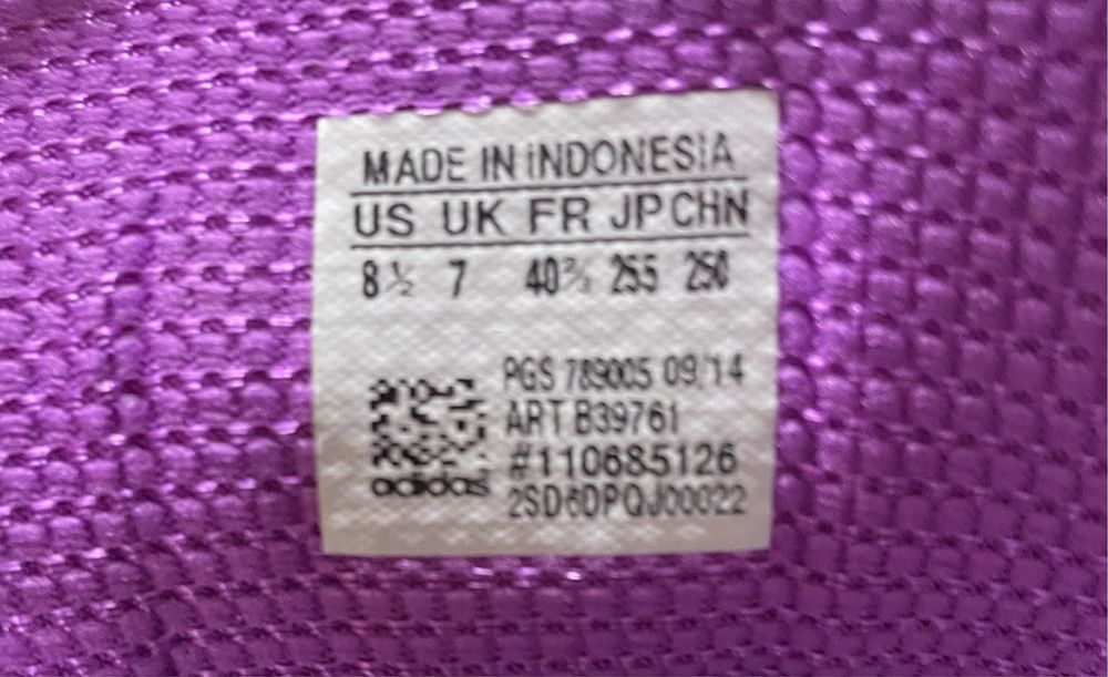 Кроссовки Adidas, оригинал (размер по бирке 40)