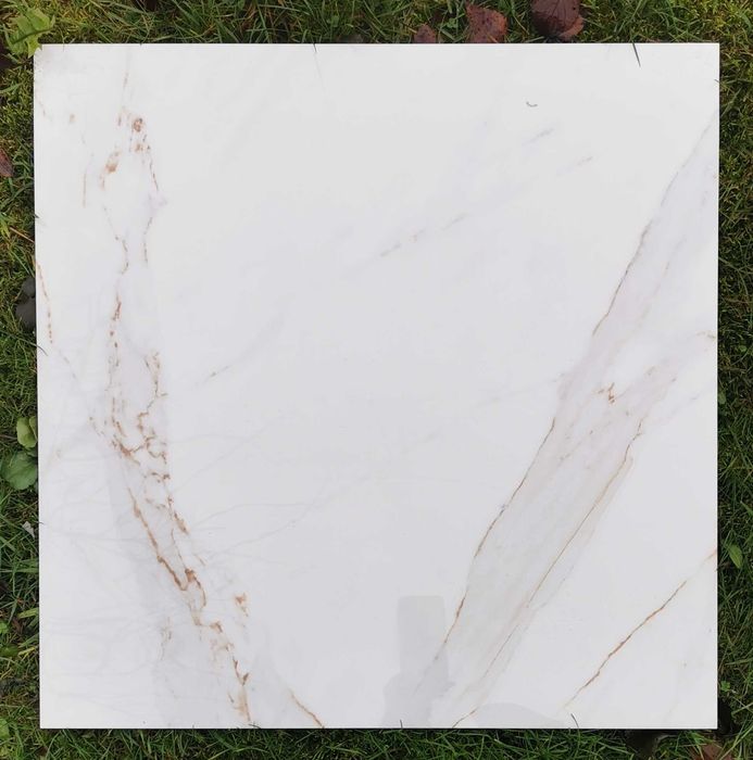 Płytki Verona Gold 60x60 , 6 szt z BricoMarche, nadal są w ofercie.