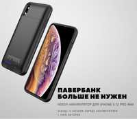 Чехол аккумулятор на айфон, Чехол Повербанк для iPhone