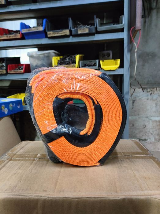 Трос для буксирування