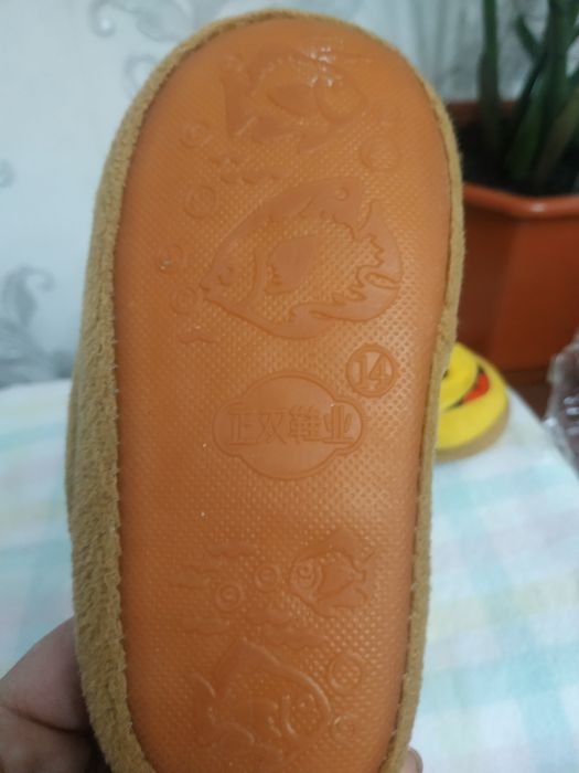 Зимовий комплект на хлопчика