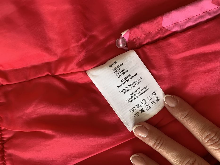 Куртка Reima 98 для дівчинки
