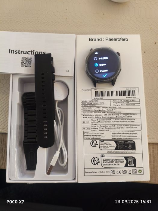 Smartwatch Watch 5 Pro