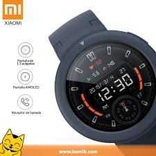 Смарт годинник Amazfit 1818