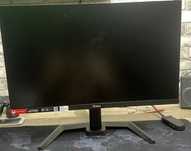 Monitor IIYAMA G-Master GB2470HSU-W5 165Hz