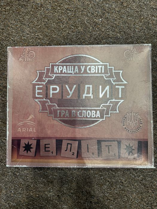 Гра Ерудит деревʼяна