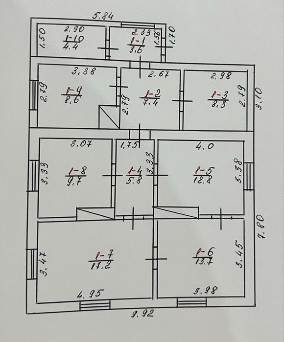 Терміново продам будинок + сот. землі м.Славута