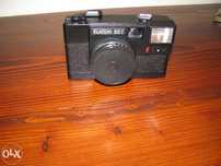 aparat fotograficzny ELIKON 35C stary ZSRR