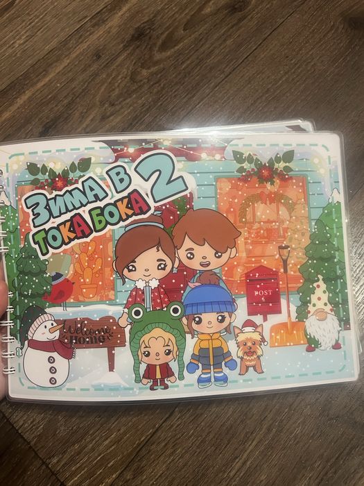 Тока бока. 3д набір на липучках