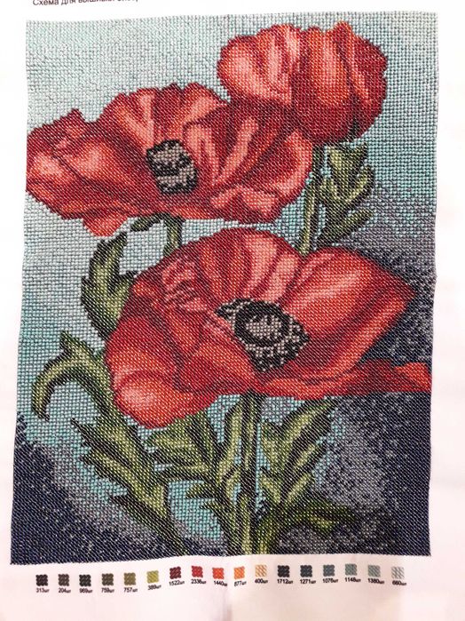 Картина з бісеру