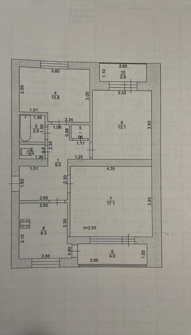 Продаж 3-кімн. квартири покращеного планування, Дергачі