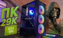 Бюджетний ігровий комп'ютер | Ryzen 5500 + RTX 4060 8GB