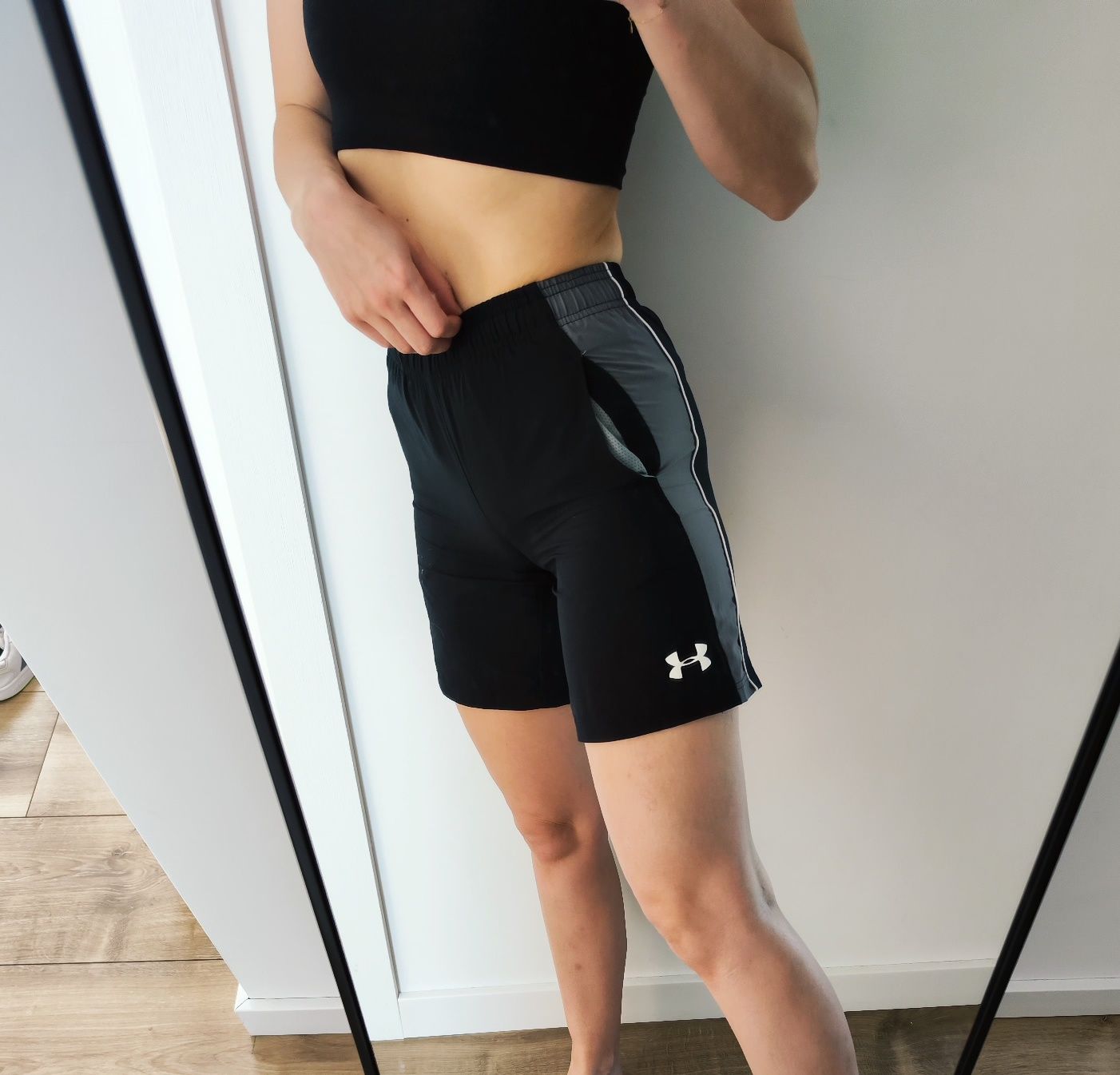 Spodenki szorty Under Armour