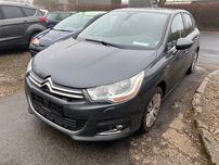 Бампер Citroen C4 2009- 2018 разборка сітроен c4 запчастини