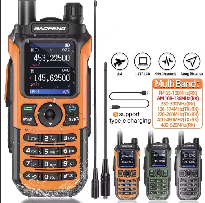 Walkie-talkie multibanda FM, AM