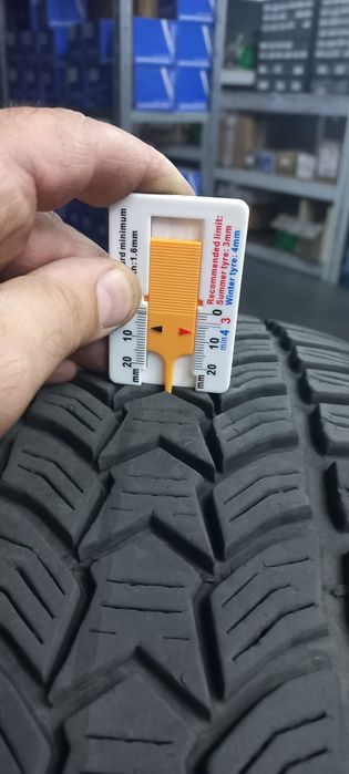 Debica Frigo HP2 225/55/17  101V XL