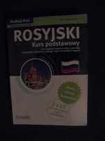 Rosyjski. Kurs podstawowy