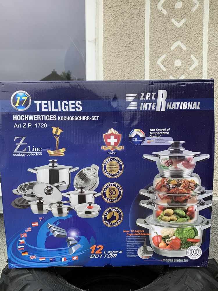 Набір посуду ZPT International