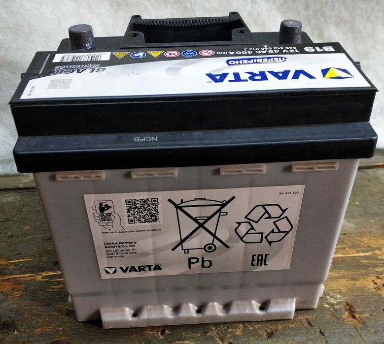 Аккумулятор VARTA 45 Ah 400 A