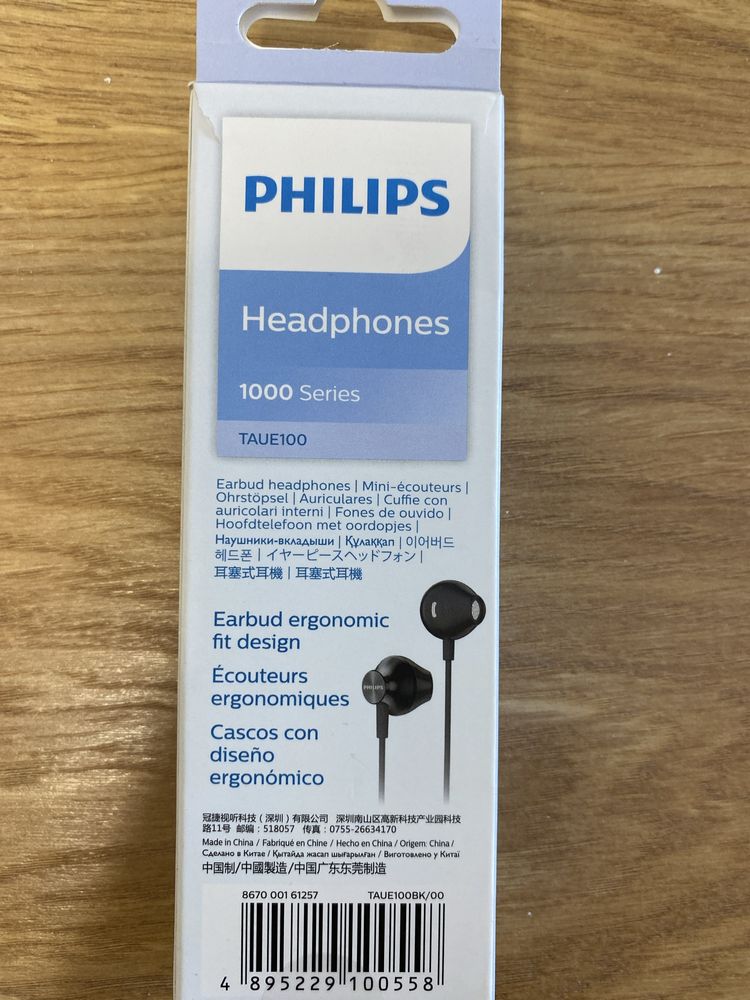 Sluchawki philips 1000