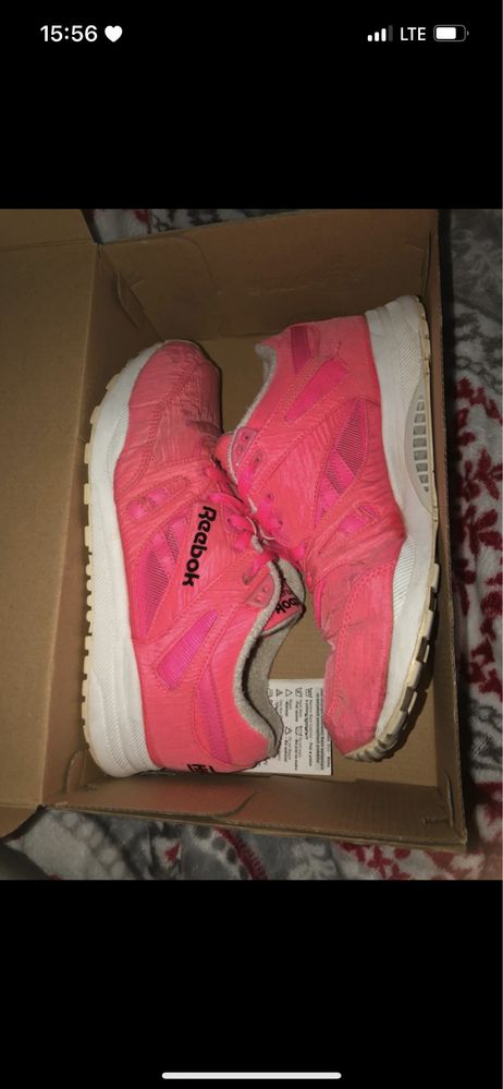 buty reebok ventilator