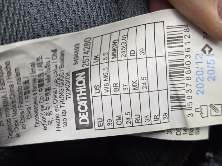 Patins em linha marca Oxelo