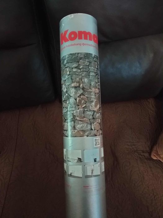 Papel de Parede / Mural Komar Stone Wall – Novo no Tubo (368×254 cm)