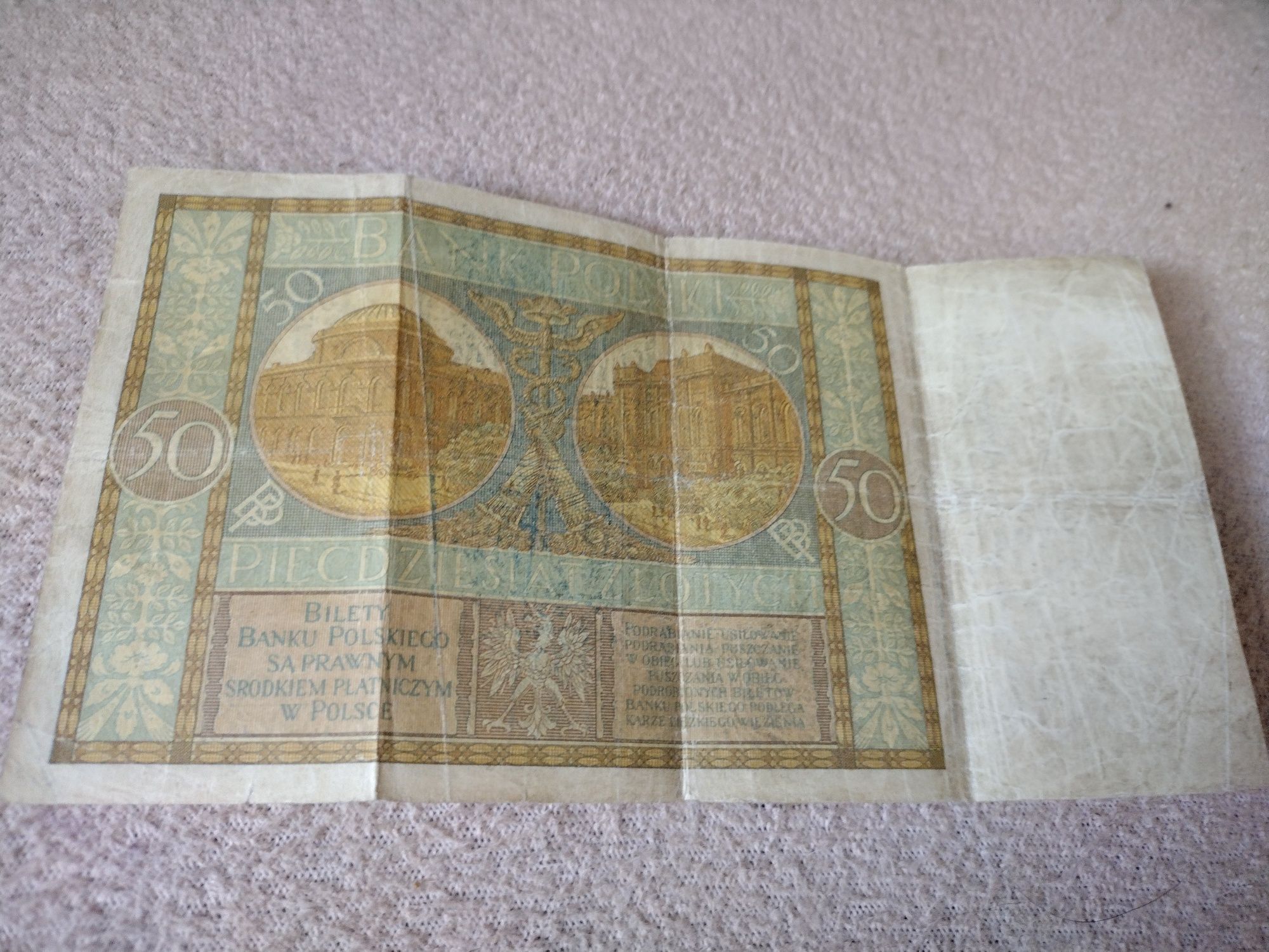 Kolekcjonerski banknot 50 złotych z 1929  roku