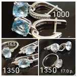 Серьги с кольцом комплекты серебро