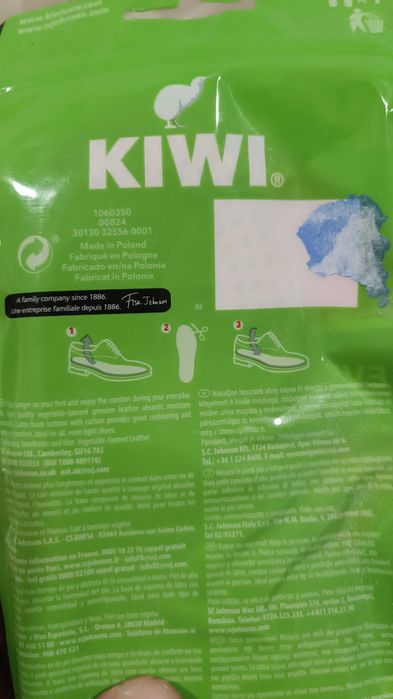 Кожаные стельки Kiwi