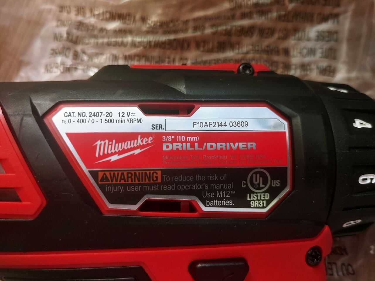 Набор компактных шуруповертов Milwaukee M12 2494-22