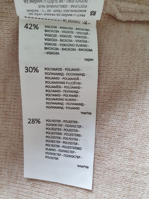 Sweter kardigan beżowy Reserved rozmiar M