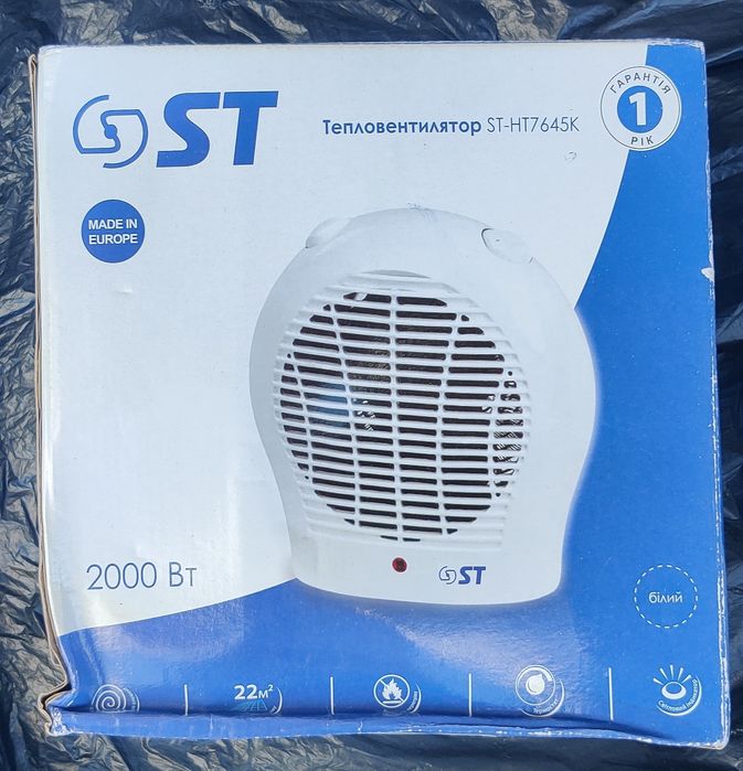 Тепло вентилятор фирмы ST, модель SH-HT7645K