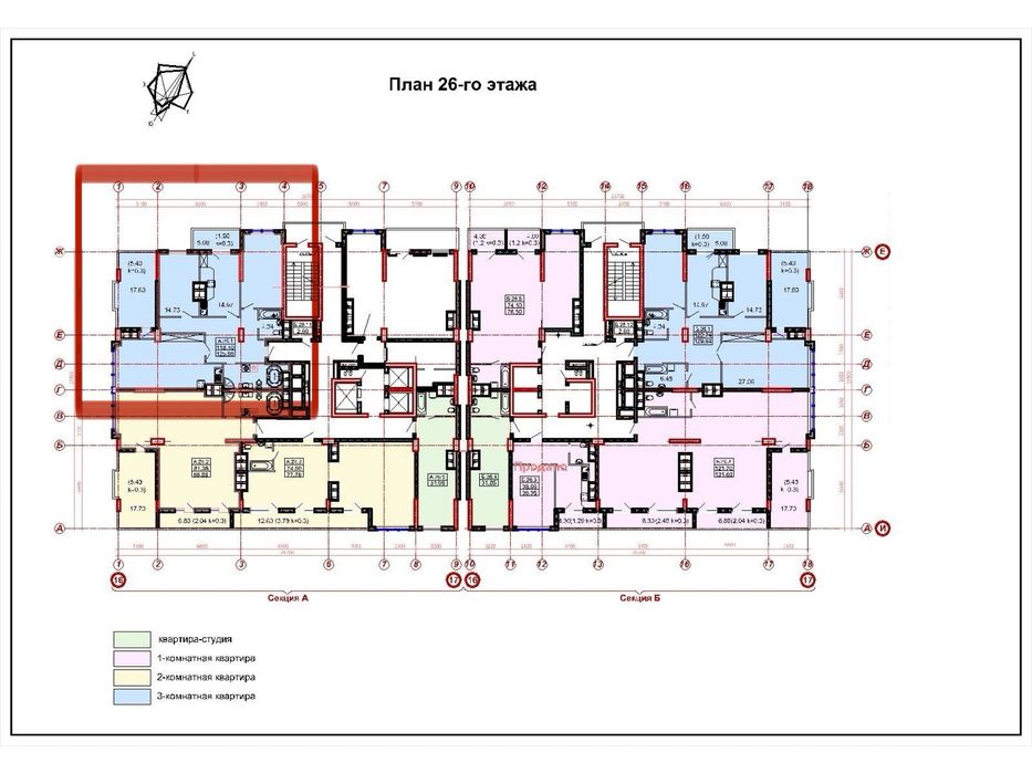 Пентхаус 125 метров с ТЕРРАСОЙ в ЖК Акрополь!