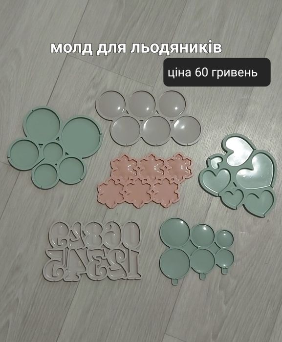 Поворотний столик для торта 32см, крутящаяся подставка